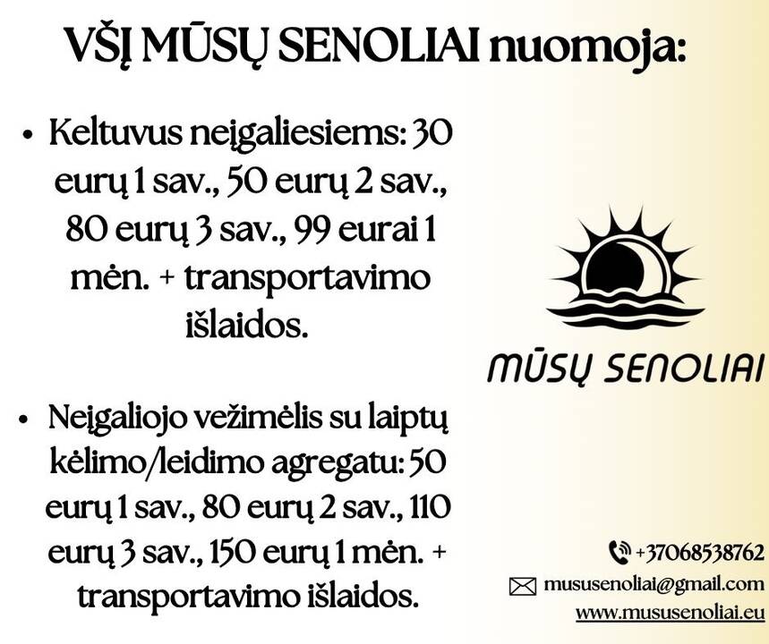 Kokybė: individualios paslaugos į namus – tai priežiūra ir pagalba, pritaikyta pagal klientų poreikius. 