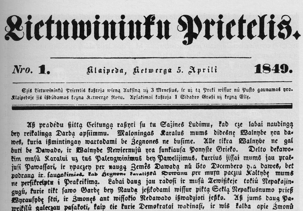 Stilius: prie "Memeler Dampfboot" pavadinimo patraukliai atrodo čia nuolat besikartojantis laivo vaizdas.