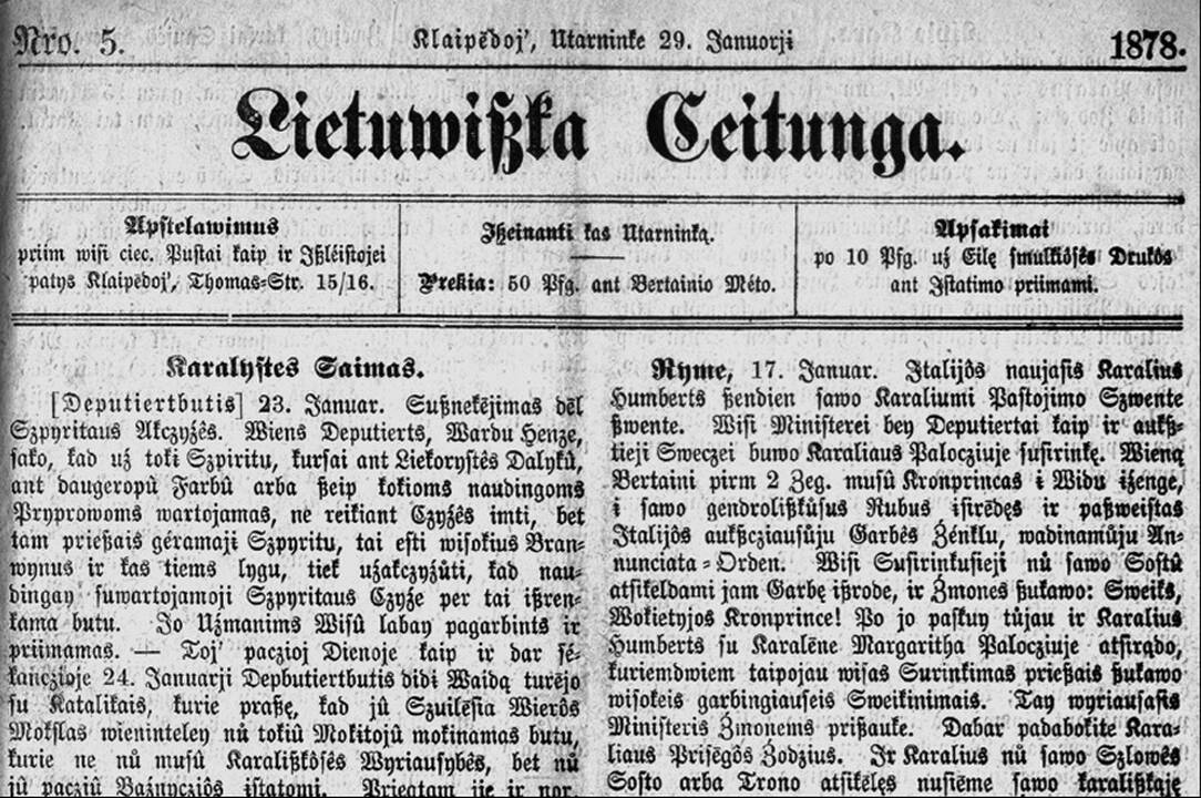 Stilius: prie "Memeler Dampfboot" pavadinimo patraukliai atrodo čia nuolat besikartojantis laivo vaizdas.