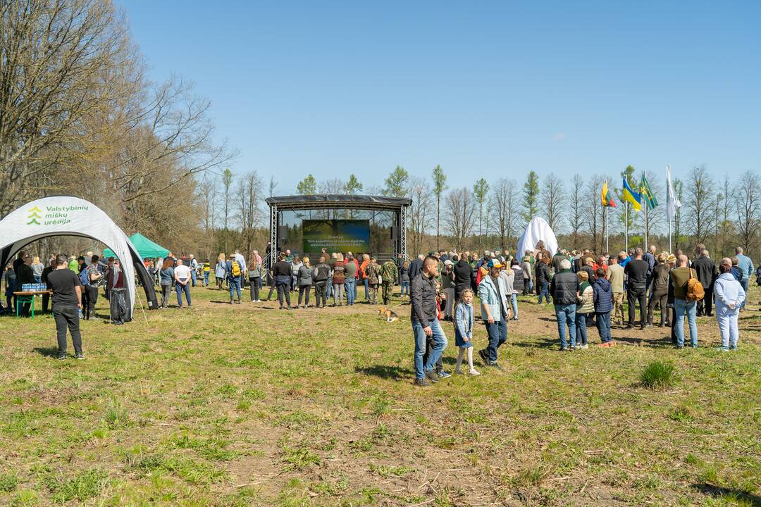 Ukrainos aukų atminties ąžuolynas 