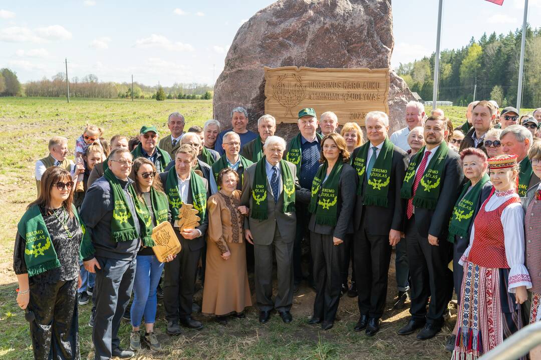 Ukrainos aukų atminties ąžuolynas 