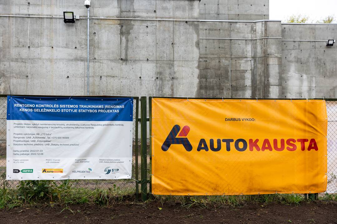 Kenos geležinkelio posto rentgeno kontrolės sistema