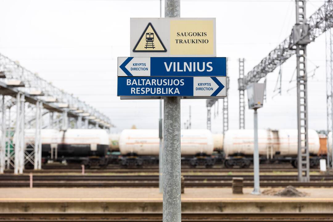Kenos geležinkelio posto rentgeno kontrolės sistema