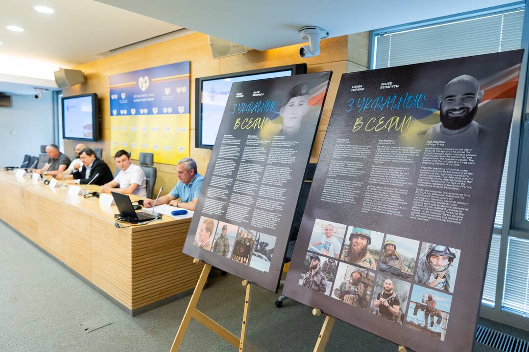 Baltarusijos projekto „Tribunal“ pristatytas