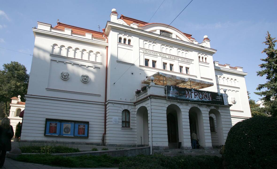 Rusų dramos teatras