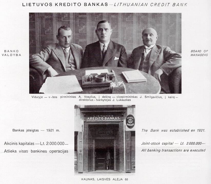 Įamžinta: O. Vitakauskytės knygyno atviruke – J. H. Osovskio knygynas XX a. 2-ajame dešimtmetyje. Muzikos instrumentų ir dviračių parduotuvė.