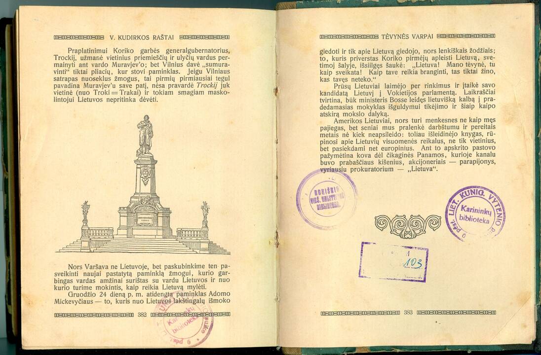 Patriotai: didžiausi nuopelnai už rinkinio leidimą tenka J. Gabriui-Paršaičiui ir B. K. Balučiui.