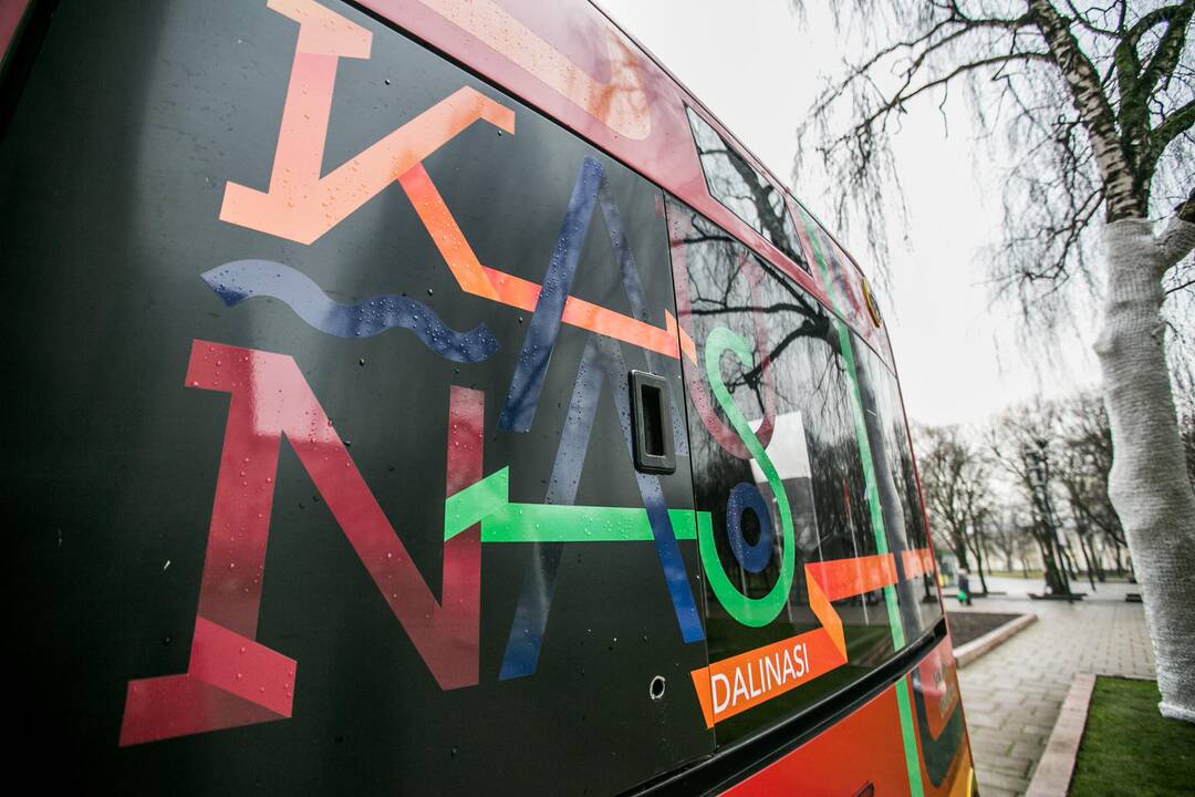Pristatytas Kauno prekės ženklas ir šūkis „Kaunas dalinasi“
