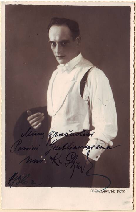 Aktoriai: (iš kairės) J.Laucius, S.Pilka, J.Petrauskas, P.Pinkauskaitė. Kaunas, XX a. 3 deš.