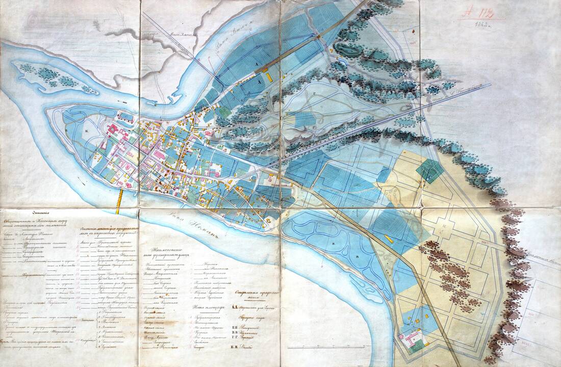  Skrydis: Kauno miesto aerogeodezinės nuotraukos. (1937–1939 m.) KRVA. F. 218, ap. 4, b. 236, l. 1-7 (Santaka), b. 242, l. 2-6 (Žaliakalnis), b. 246, l. 1-1 (Klinikų statyba)