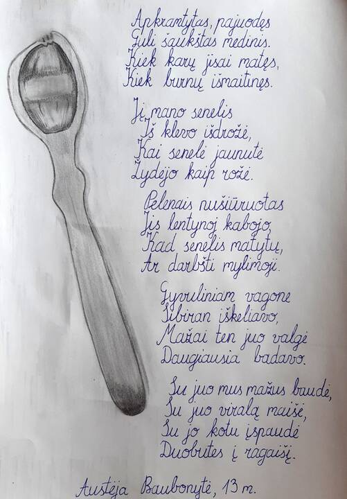 Paskatinamasis diplomas
