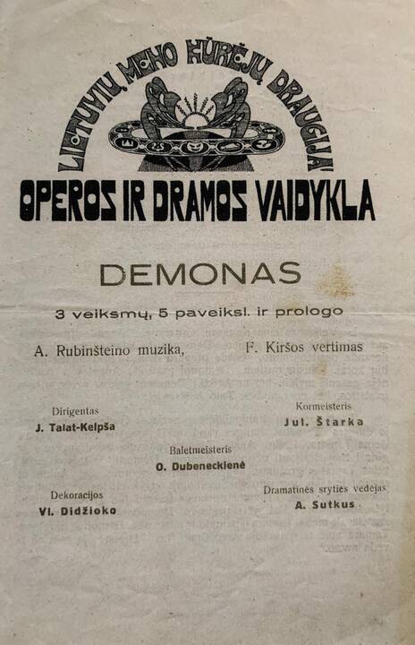 Scena i6 G. Verdi operos „Traviata“, 1920 m. Valstybės teatras Kaune. Centre stovi A. Galaunienė (Violeta), sėdi – K. Petrauskas (Alfredas)