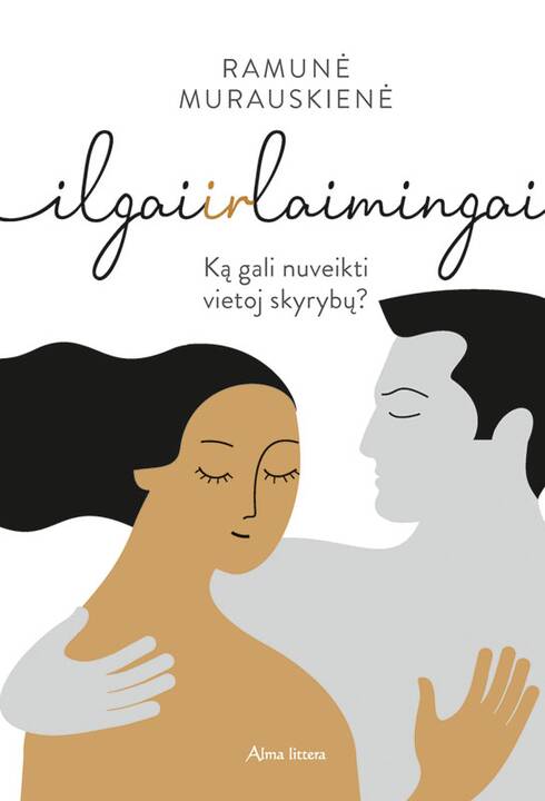 Ramunė Murauskienė