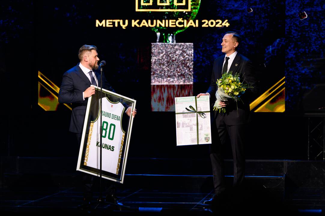 Projekto „Metų kauniečiai“ apdovanojimų vakaras (renginio akimirkos)