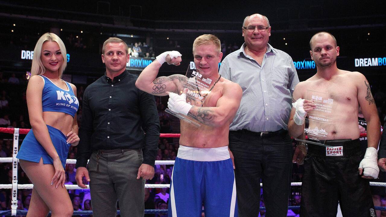 „Dream Boxing“ turnyras Kaune