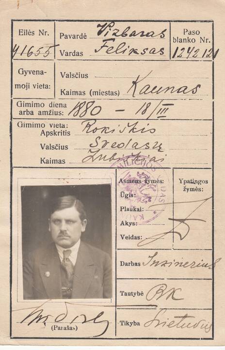 M.Bruskienės mūrinio trijų aukštų gyvenamojo namo K.Donelaičio ir E.Ožeškienės gatvių kampe (dab. K.Donelaičio g. 78 / E.Ožeškienės g. 14) projektas. 