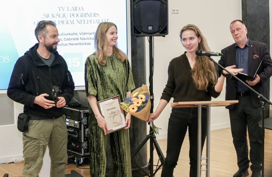 Edita Šileikė