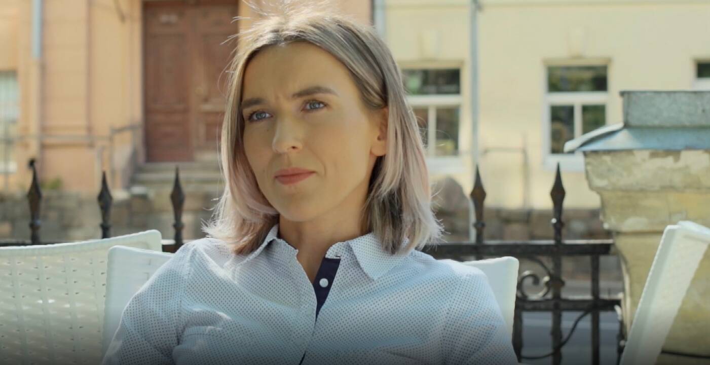 Eglė Ancevičiūtė