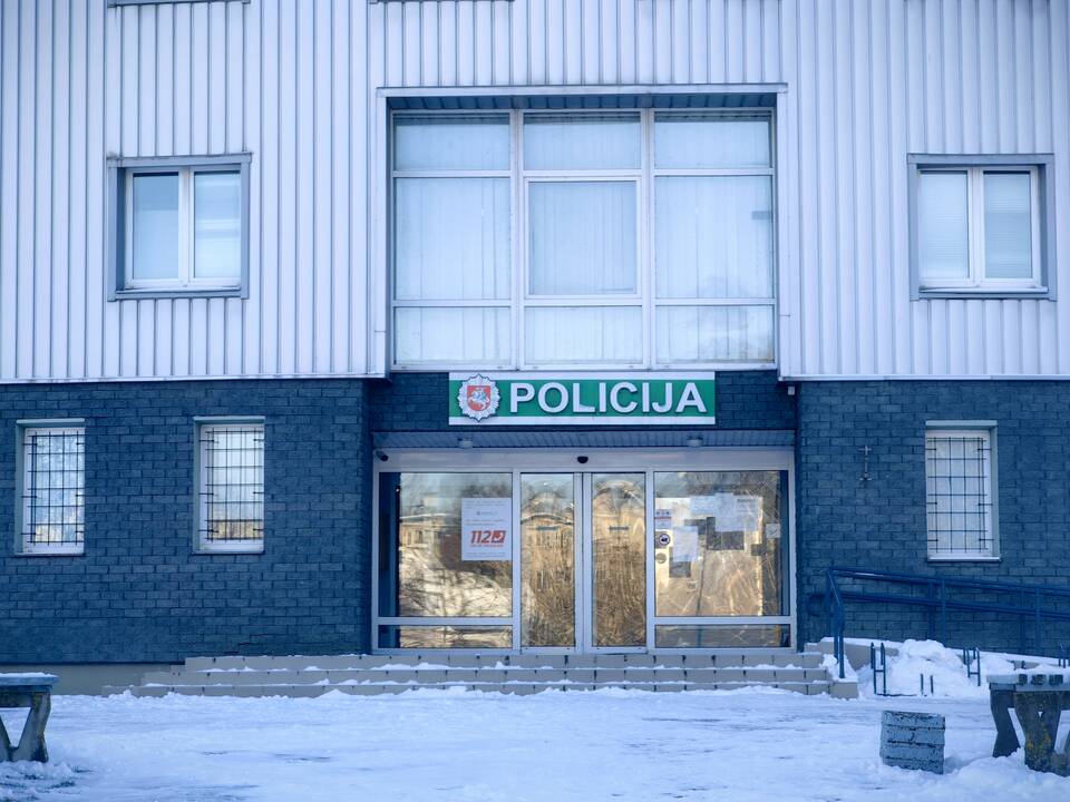 Kaune dingusios mergaitės paieškos ir vietovės