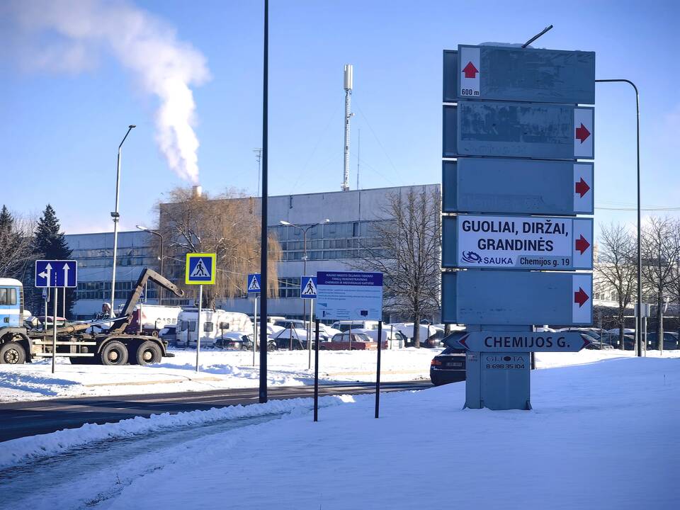Kaune dingusios mergaitės paieškos ir vietovės