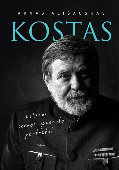Kostas Smoriginas