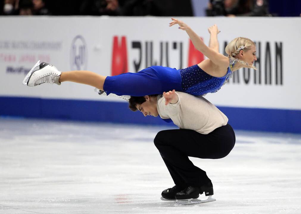 Dailiojo čiuožimo čempionatas Japonijoje