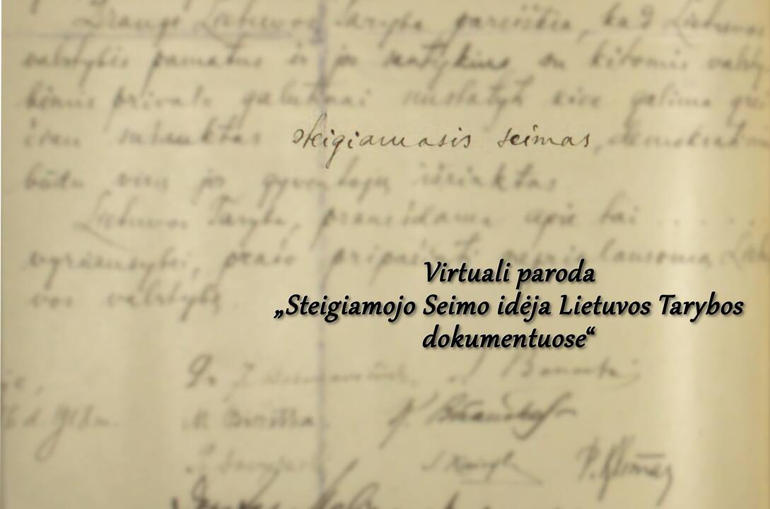 Profesorius Liudas Mažylis