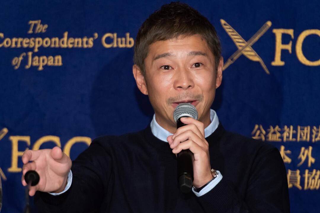 Yusaku Maezawa