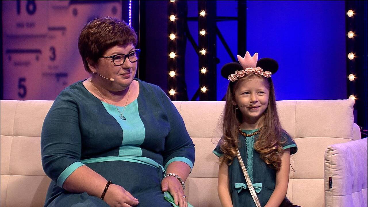 Alanas Chošnau, Jūra ir Agnė Jagelavičiūtė