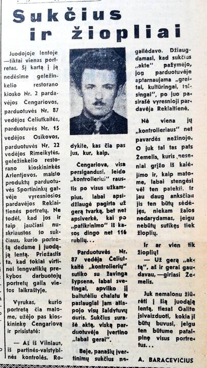 Siekiai: apie į šviesų rytojų žengiančios sovietmečio visuomenės negeroves klaipėdiečiai galėdavo perskaityti spaudoje – ne viskas buvo slepiama.