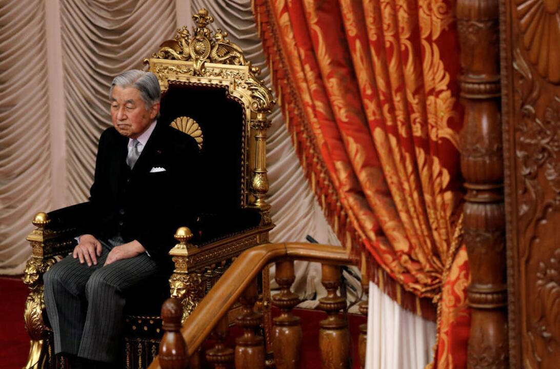 Japonijos imperatorius Akihito
