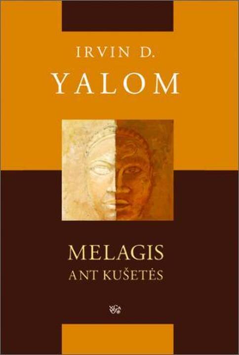 Irvinas Davidas Yalomas