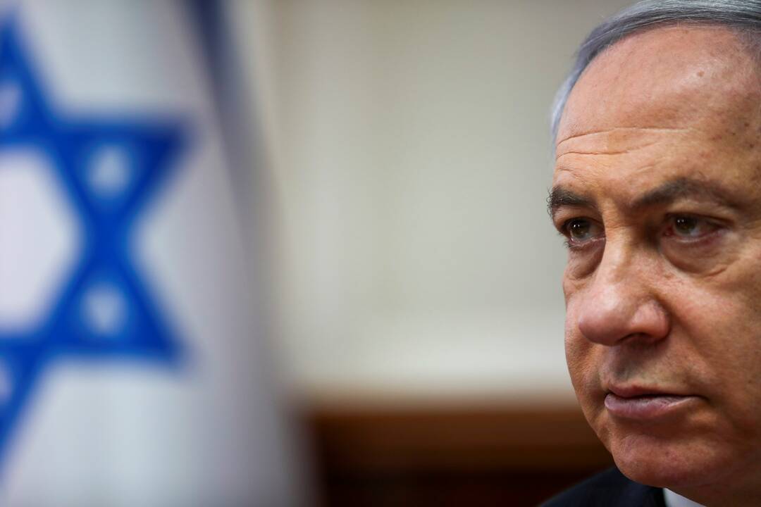 Benjaminas Netanyahu