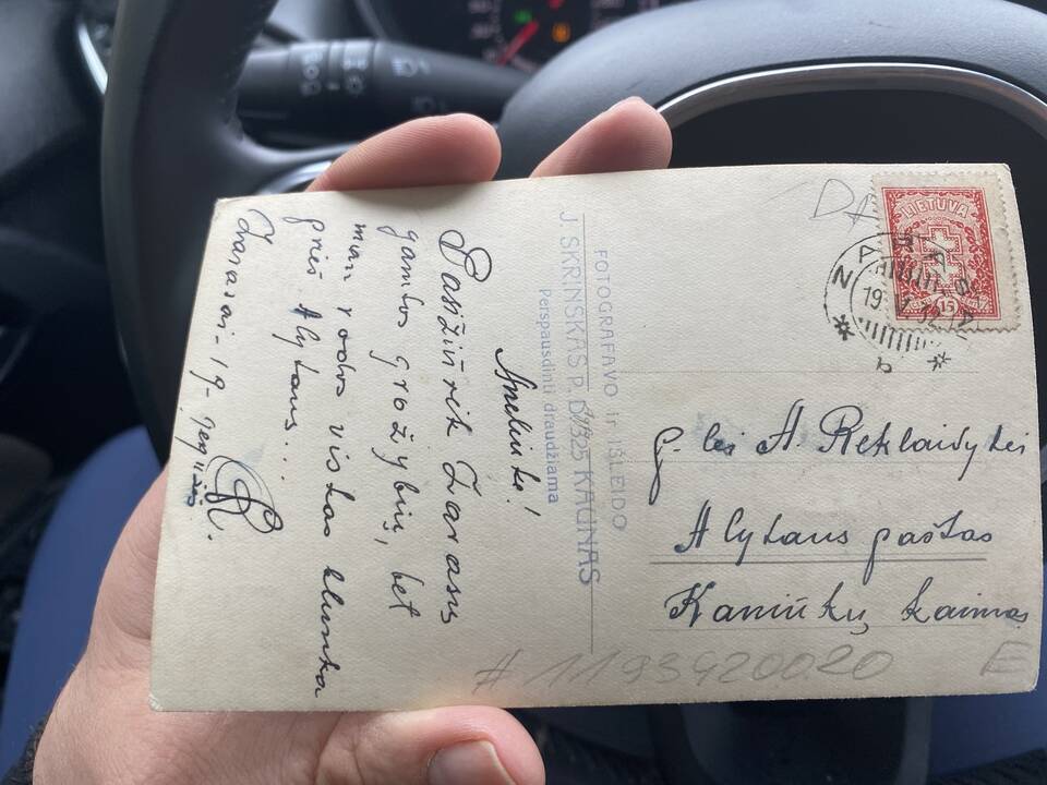 Vaizdas: įsigijęs seną atviruką su Zarasų kraštu, R.Keršys stengiasi identifikuoti jame užfiksuotas vietas, jas nufotografuoja.