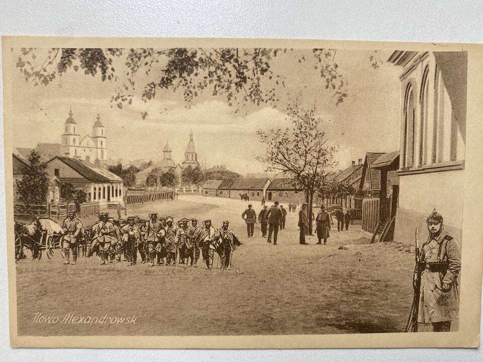 Vaizdas: įsigijęs seną atviruką su Zarasų kraštu, R.Keršys stengiasi identifikuoti jame užfiksuotas vietas, jas nufotografuoja.