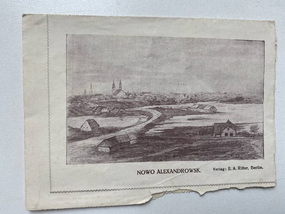 Vaizdas: įsigijęs seną atviruką su Zarasų kraštu, R.Keršys stengiasi identifikuoti jame užfiksuotas vietas, jas nufotografuoja.