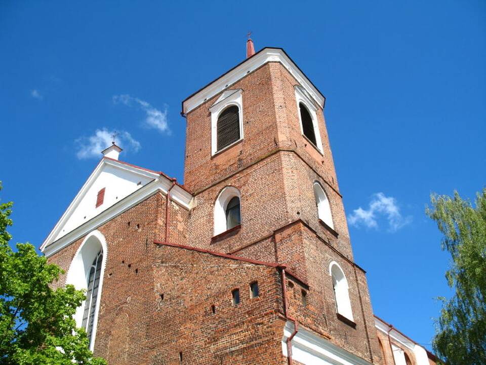 Šv. apaštalų Petro ir Povilo arkikatedra bazilika