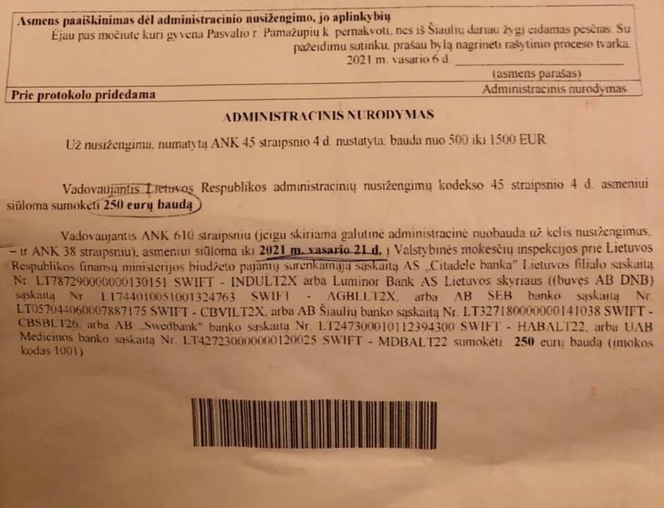 Martynas Kasperavičius