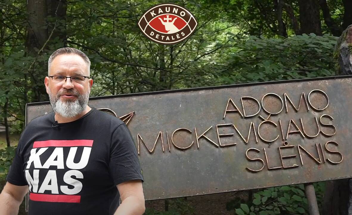 Laimonas Užomeckis