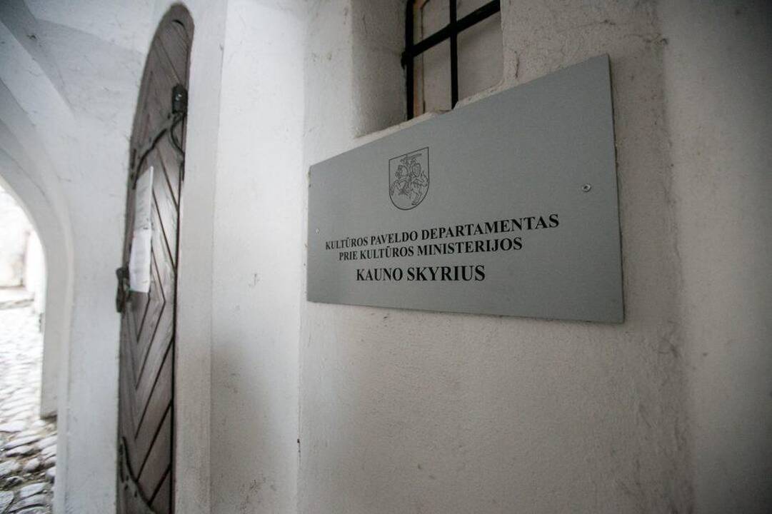 Liutauras Tarbūnas