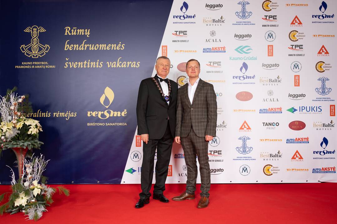 Kauno prekybos, pramonės ir amatų šventinis vakaras