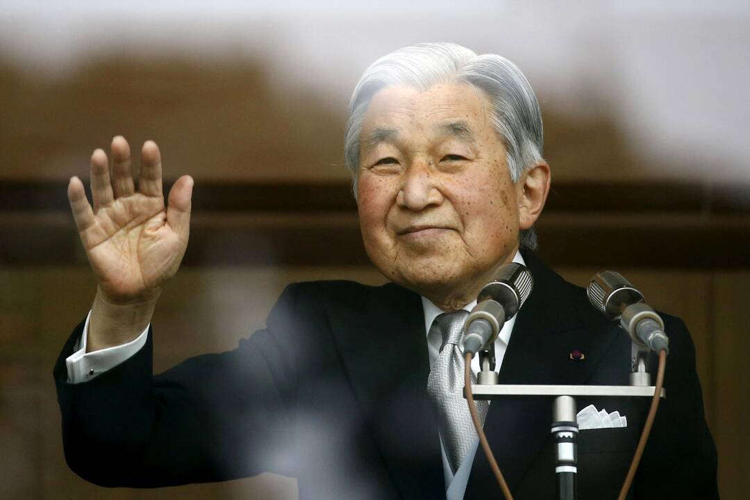 Akihito 