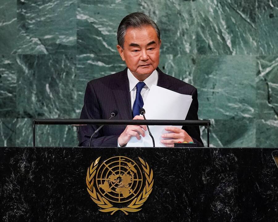 Wang Yi 