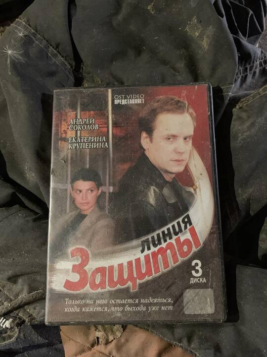 Sunyko: šiandien buvusios H.Daktaro buveinės pastatai primena siaubo filmo dekoracijas.
