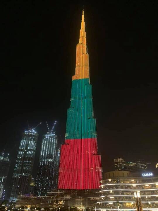„Burj Khalifa“