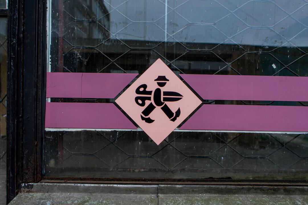 Kaune vandalai nuniokojo skulptūrą „Skalbėja“