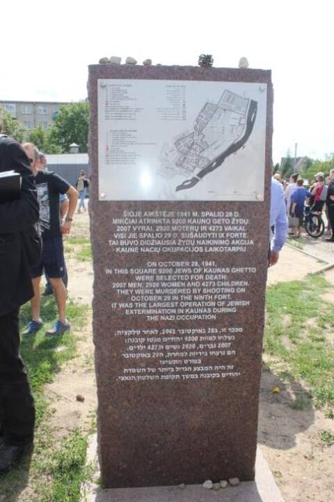 Vytautas Landsbergis
