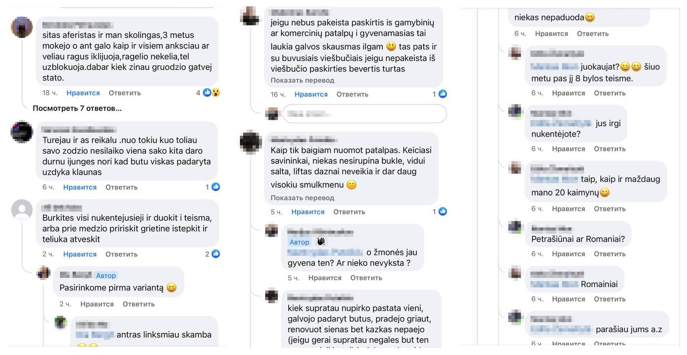 Situacija: restorano savininkai įtaria, kad G.Leonas jiems keršija, nes jie ėmė kelti nepatogius klausimus.