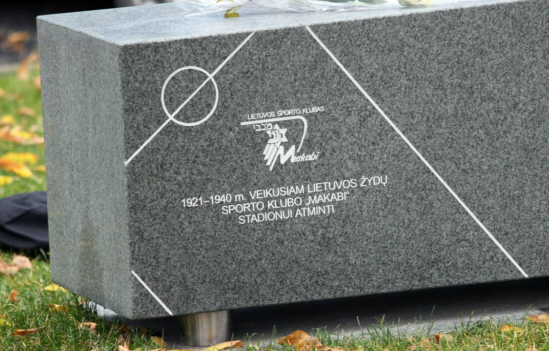 „Makabi“ stadiono vietą primins skulptūra Jonavos gatvėje