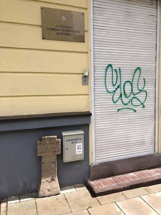 Bernardas Bučas